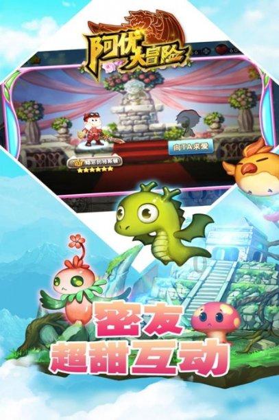 亲子游过程中，父母需要注意什么问题？