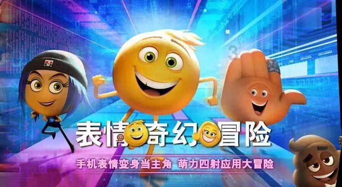 探秘冷知识平台打乒乓球对感统有什么好处呢?,揭开真相!